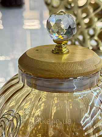 Чайник заварочный Olens 