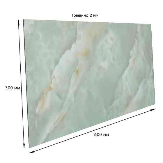 Самоклеящаяся стеновая PET плитка 600х300х2мм SW-00002322 Днепр