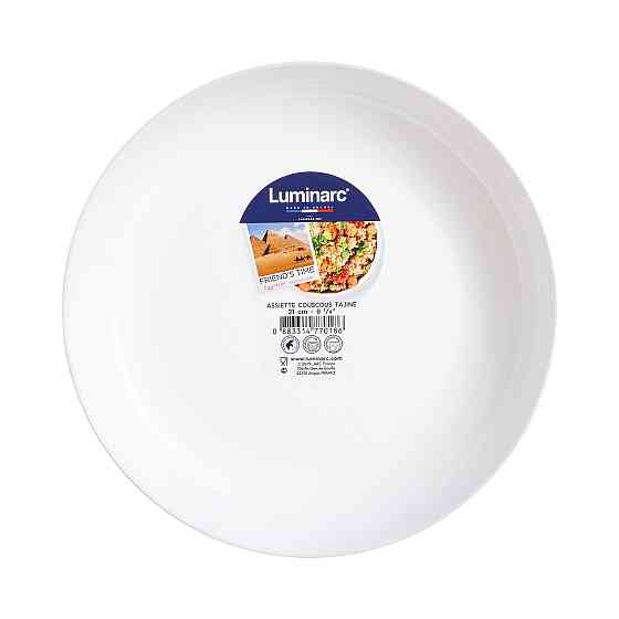 Блюдо LUMINARC FRIENDS TIME WHITE (6574614) Київ