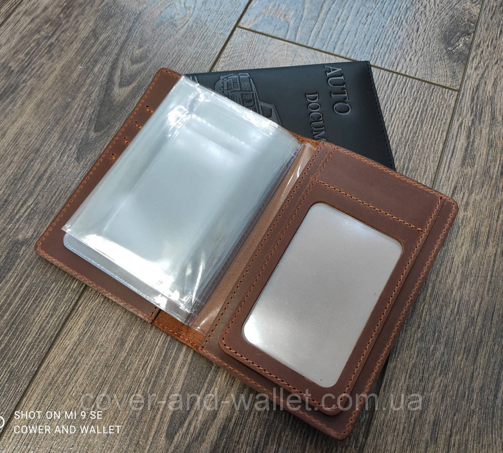 Вінтажна шкіряна обкладинка на авто документи коричневого кольору ST Leather Київ - фото 7