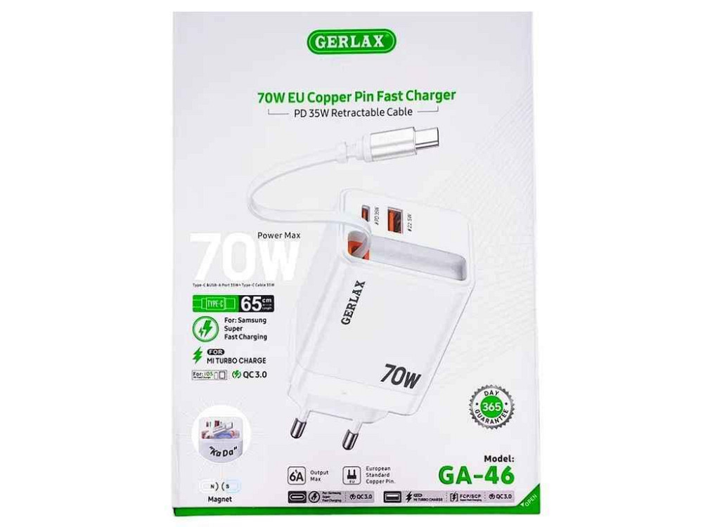 Мережевий зарядний пристрій Type-C to Type-C GA-46 6A 70W QC3.0 PD35W вбудований кабель білий ТМ GERLAX Київ - фото 1