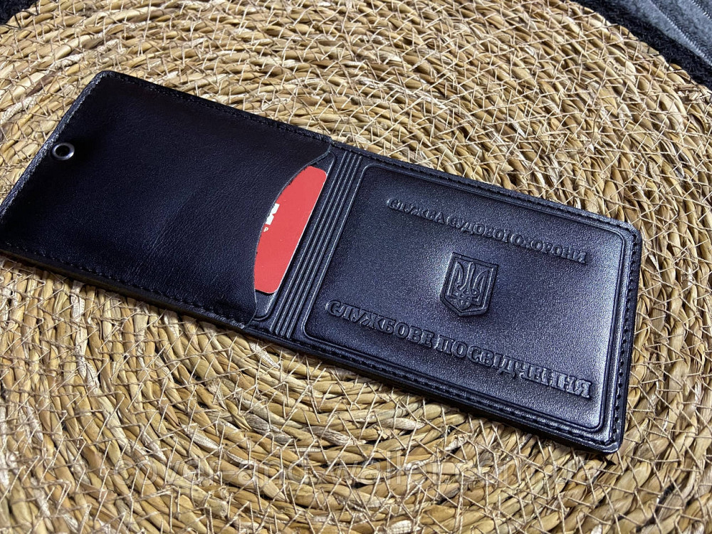 Обкладинка на посвідчення Служба судової охорони з додатковою кишенею Київ - фото 3