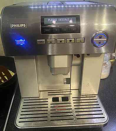 Кавомашина Philips Київ