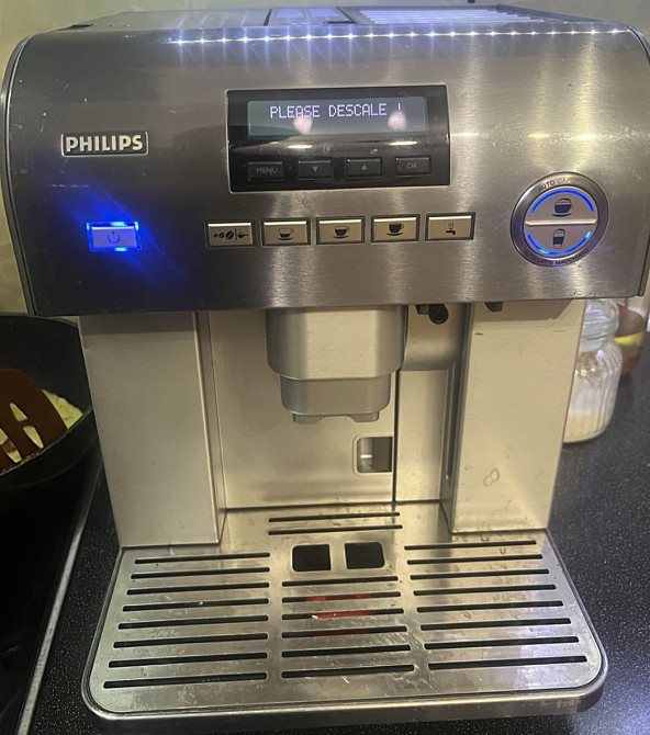 Кавомашина Philips Київ - фото 1