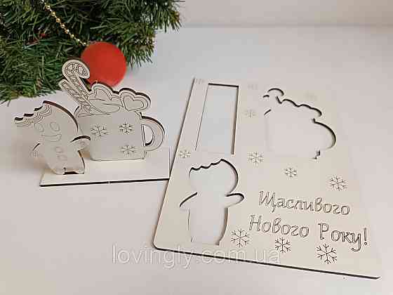 Новорічний сувенір для дітей — 3D листівка-пазл для творчості Ірпінь