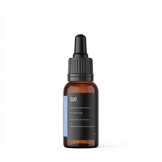 Сыворотка для лица Niacinamide Sue 30 мл Киев