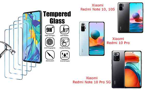 Защитное стекло ArmorGlass для Xiaomi Redmi Note 10, 10S, 10 Pro, 10 Pro 5G – устойчивое к царапинам и ударам Киев