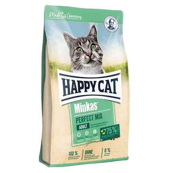 Happy Cat Minkas Perfect Mix (Хеппі Кет Мінкас Перфект Мікс) сухий корм для котів з курицею, рибою і ягням 4 кг. Запоріжжя