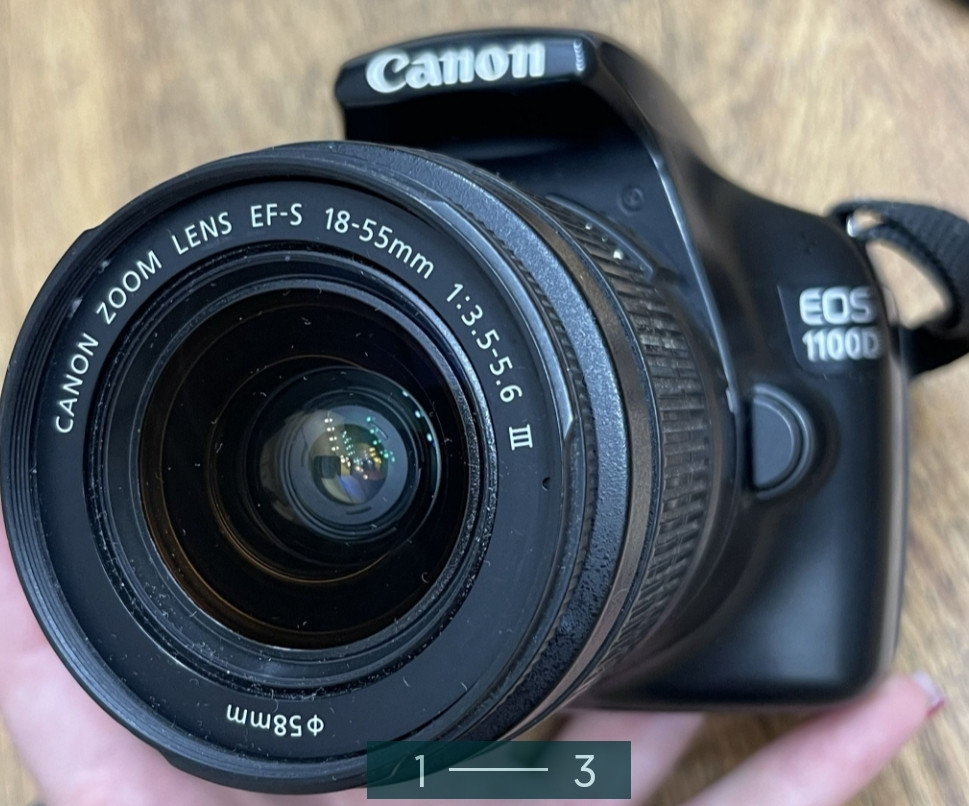Фотоаппарат: Canon EOS 1100D. Харьков - изображение 1