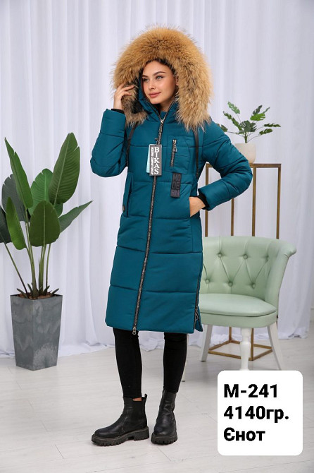 Жіноча подовжена зимова куртка з хутром.  44-58р Київ - фото 4