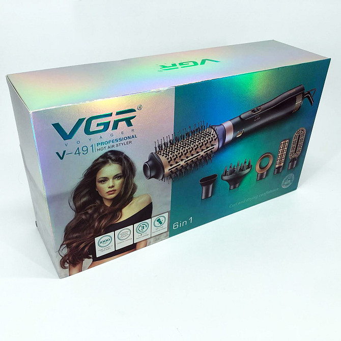 Фен для ломких волос VGR V-491, Фен брашинг, Фен-брашинг для волос, Фен QV-691 щетка выпрямитель Киев - изображение 6