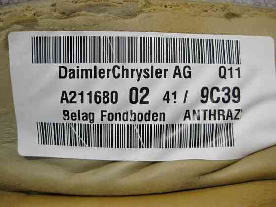 Mercedes-Benz  A2116800241 9C39 Килим салону задній колір "Антрацит" E-Class W211 Одесса