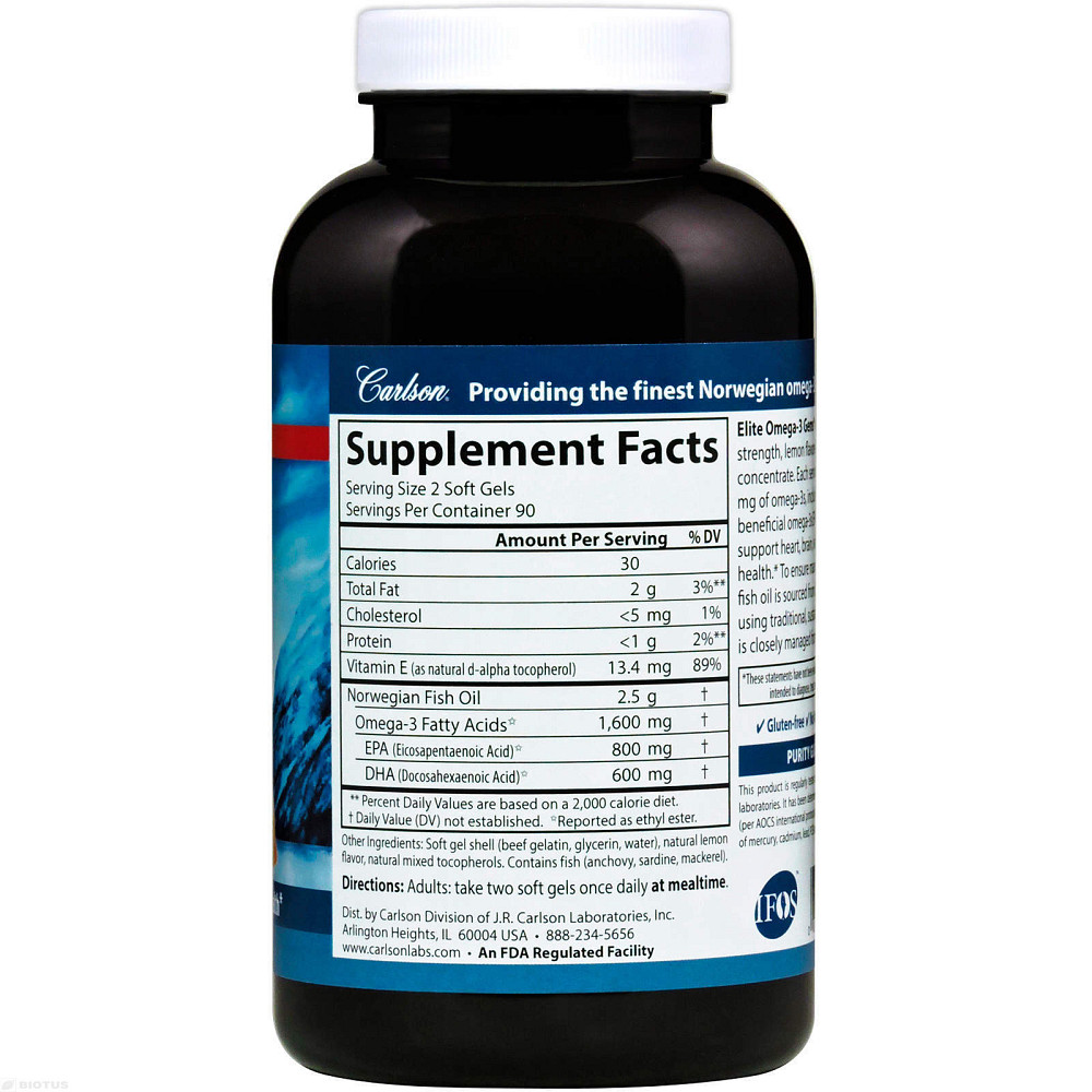 Рыбий жир с Oмега-3 (Elite omega-3) 1600 мг 90+30 капсул со вкусом лимона Киев - изображение 2