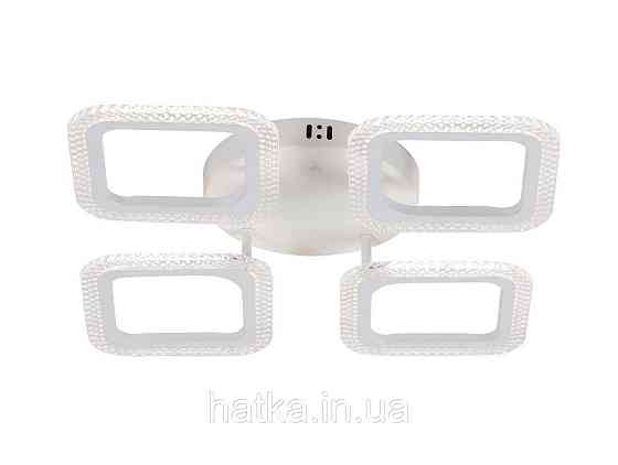 Світлодіодна люстра VALESO G 2708/4 Білий 64W Київ