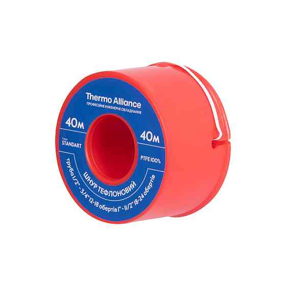 Нитка PTFE Thermo Alliance Standart 40 м SD26440 Київ