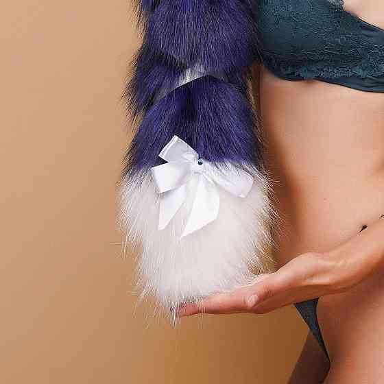 Анальный хвост с лентой без пробки, Синий с белым кончиком, OKOVA 50 см. Sex Aura Киев