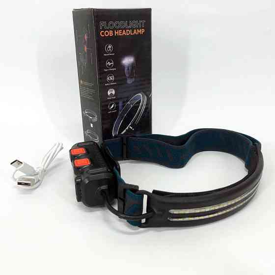 Фонарик аккумуляторный наголовный, Мощный фонарь для рыбалки, Налобный фонарик для головы MO-44 Ивано-Франковск