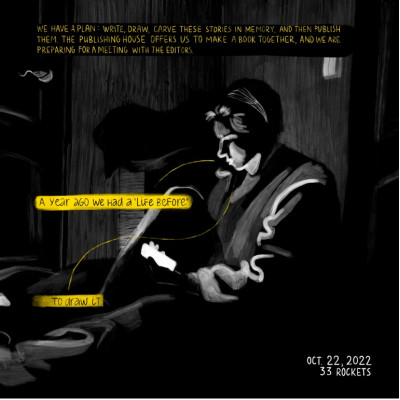 Комікс BLACKOUT. Chronicles of Our Life During Russias War Against Ukraine Yakaboo Publishing (9786178107765) Вінниця - фото 5