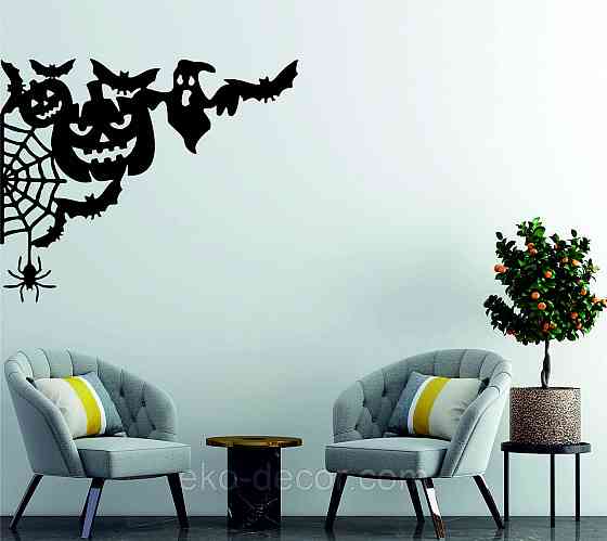 Декоративное настенное Панно «Хэллоуин», Декор на стену 110*89 см, Черный Киев