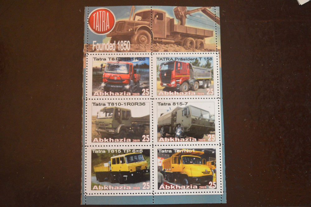 Транспорт. Техника. Автомобили. Не официальный выпуск (Г-1) Полтава - изображение 1