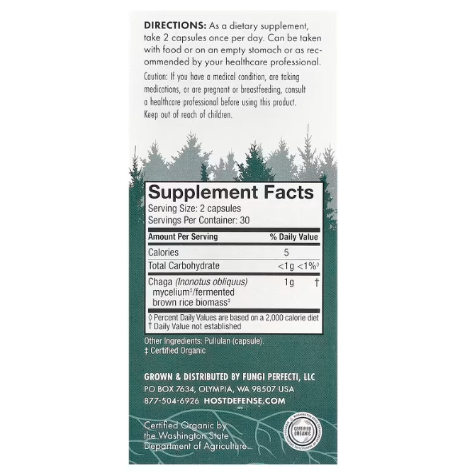 Чага Host Defense Mushrooms&trade Chaga 60 капс Київ - фото 3