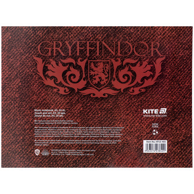 Тетрадь Kite для нот Harry Potter А5, 20 листов (HP25-405) Винница - изображение 5