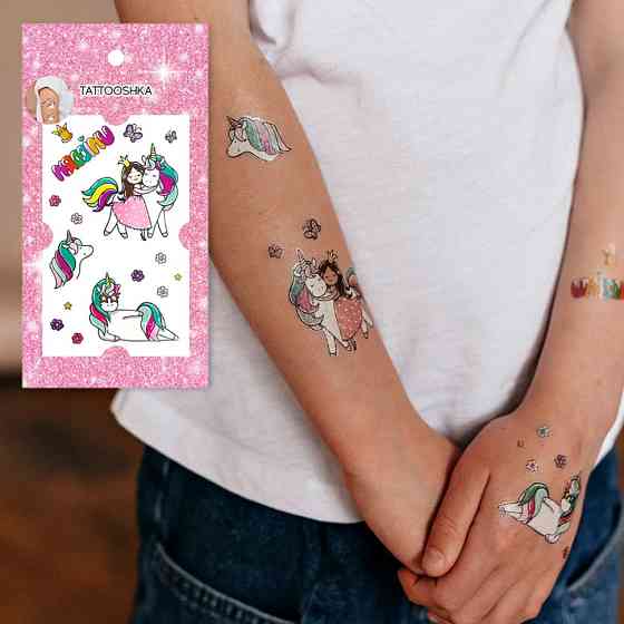 Набор временных татуировок 