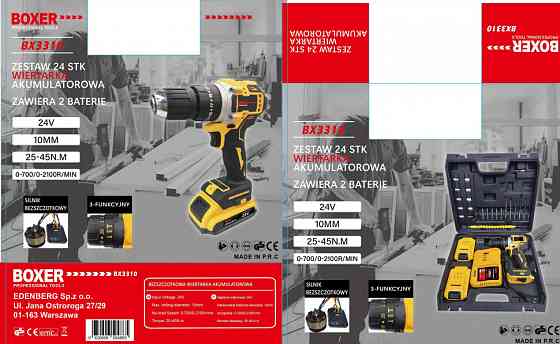 Акумуляторний шуруповерт BX-3310 2x24В з набором інструментів, 18 режимів, LED підсвічування Одеса