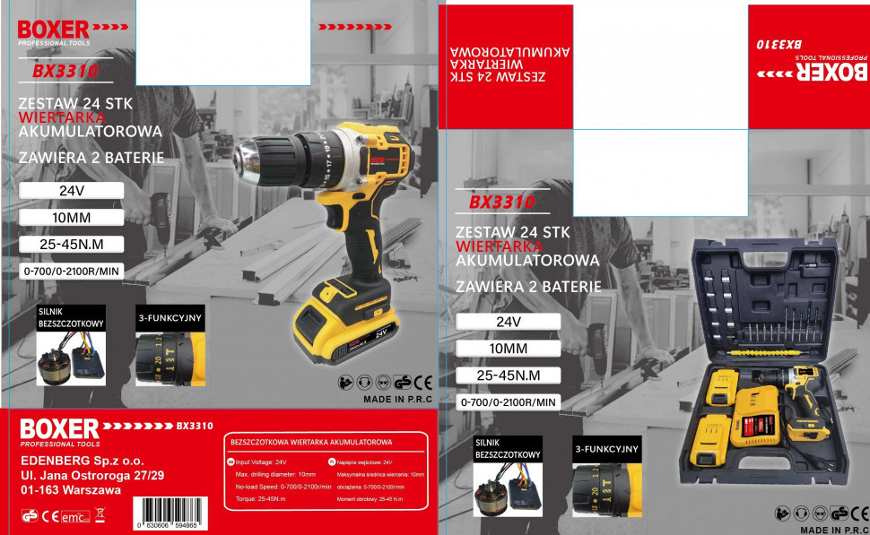 Аккумуляторный шуруповерт BX-3310 2x24В с набором инструментов, 18 режимов, LED подсветка Одесса - изображение 3