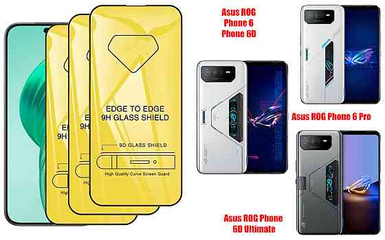 Защитное стекло DefenzoGlass для Asus ROG Phone 6, 6D, 6 Pro, 6D Ultimate – двойная прочность Киев