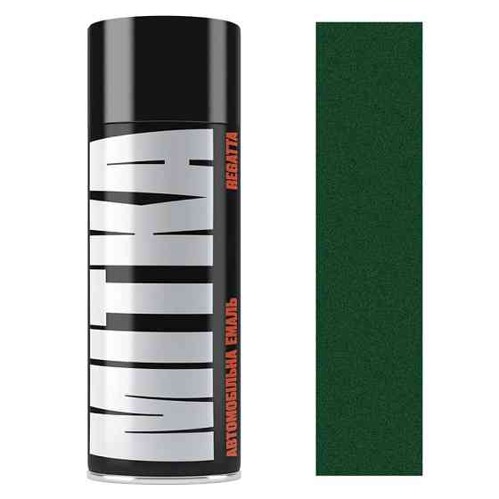 Емаль автомобільна MITKA 311 Ігуана металік аерозоль, 400мл Львів