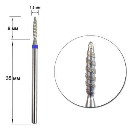 Насадка на фрезер алмазная торнадо пулевидная синяя. Киев