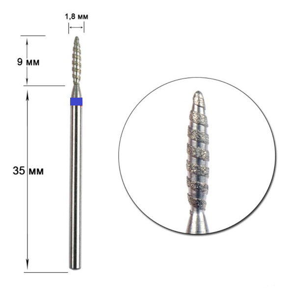 Насадка на фрезер алмазная торнадо пулевидная синяя. Киев - изображение 1