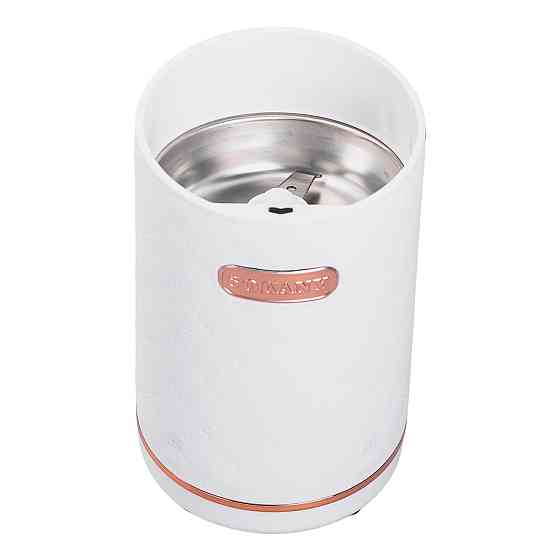 Кофемолка электрическая Sokany 150 Вт Белая Lugi SK-3027W Киев