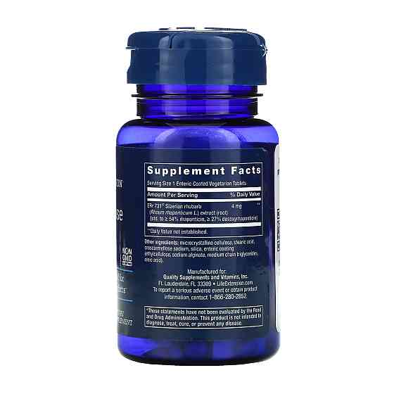 Menopause 731™ - 30 tabs Луцьк