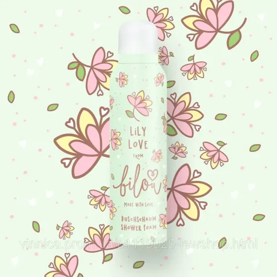 Пінка для душу Bilou Lily Love 200 мл Чернівці