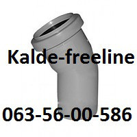 Інсталпласт Коліно 50/15 Харків - фото 1