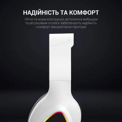 Навушники GamePro HS615 RGB White (HS615) Вінниця - фото 6