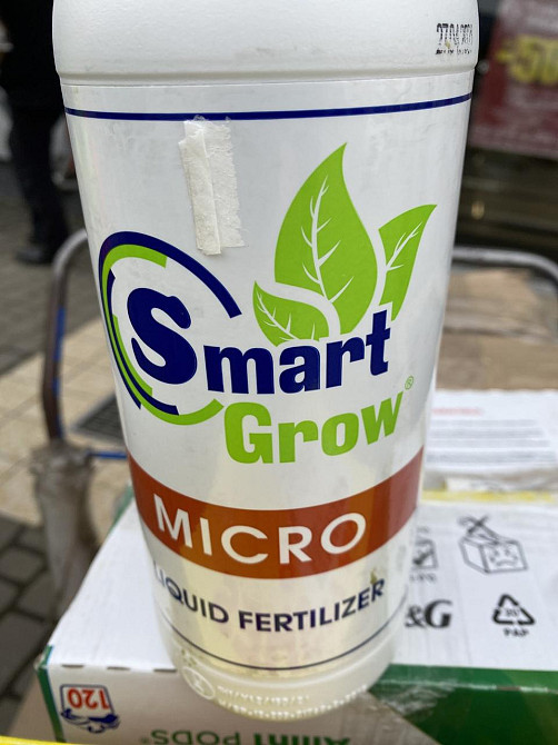 🌱 Smart Grow MICRO – рідке мікродобриво | Комплекс мікроелементів | Для всіх культур Київ - фото 1