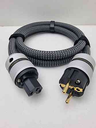 Силовий кабель D517083E 1.5м Луцк