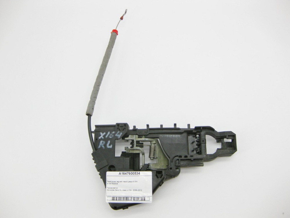 Mercedes-Benz  A1647600534 Рама ручки задніх лівих дверей GL X164 Одеса - фото 1