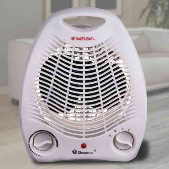 Тепловентилятор для квартиры Domotec Тепловентилятор напольный обогреватель BU-18 Львов