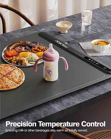 Подогреватель для еды Itrusou BW601 Тёмно-серый силикон 250W 16x24 см полный нагрев роллабл 3 режима Киев