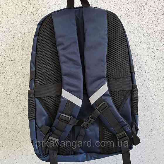 Рюкзак школьный подростковый (2 отделения, 6 карманов, брелок, на молнии) C 72810 синий Хмельницкий