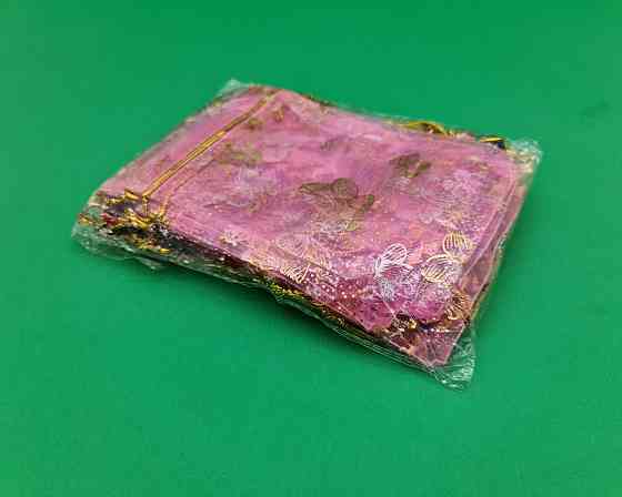 Мішечок з органзи 10*14 асорті (20 шт.) Харків