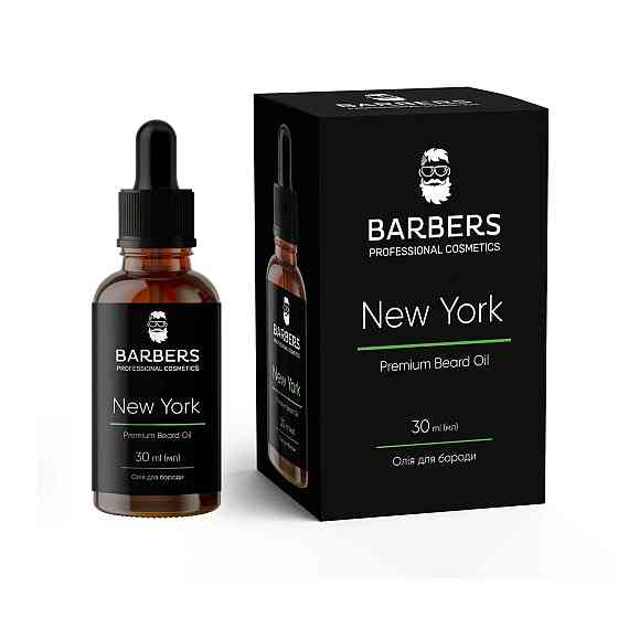 Масло для бороды Barbers New York 30 мл Киев