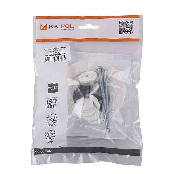 Ремкомплект для компакта K.K.POL тип U, АКС/522(350/K/004-00-T0) Луцьк