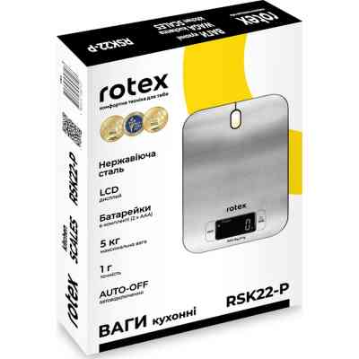Весы кухонные Rotex RSK22-P Винница