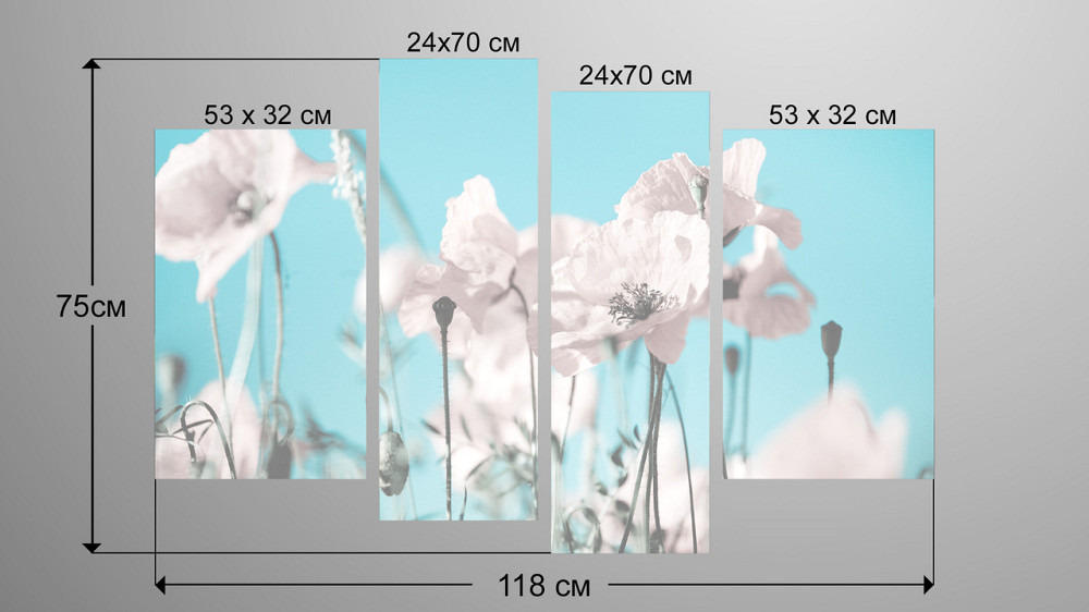 Модульна картина Квіти Маки Art-11_4 Київ - фото 3