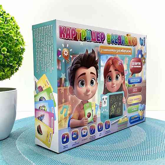 Картридер Всезнайко WToys кольорова LCD - дошка стілус 122 картки 18 тем казки пісні цікаві факти Блакитний (94930) Чернігів